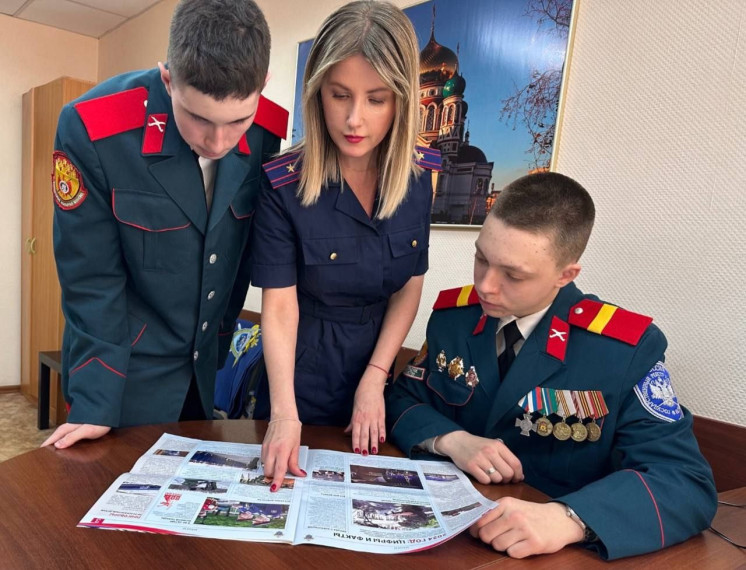 19 марта кадеты 10 взвода Чиркунов Гордей и Стародумов Яромир из Казачьей кадетской школы-интерната имени Маршала Советского Союза Д.Т. Язова приняли участие в научной конференции, проходившей в формате видеоконференцсвязи.