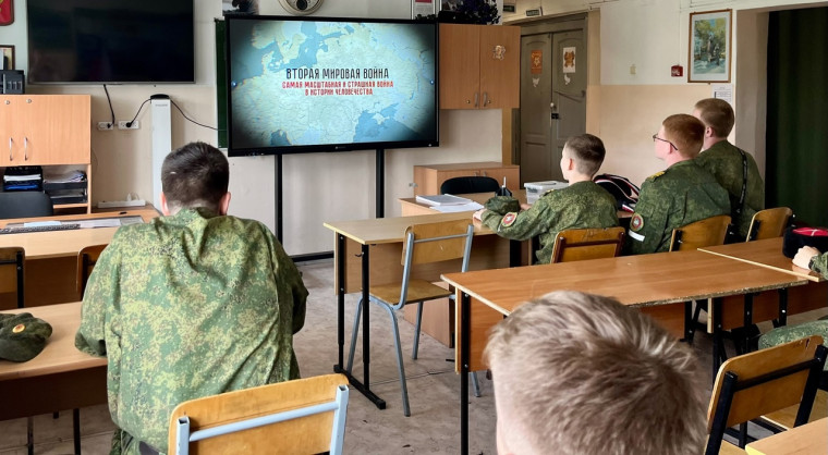 В соответствии с письмом Российского общества «Знание», в БОУ ОО «Казачья кадетская школа-интернат имени Маршала Советского Союза Дмитрия Тимофеевича Язова» состоялся показ фильма «Уроки Нюрнберга – Суд народов»..